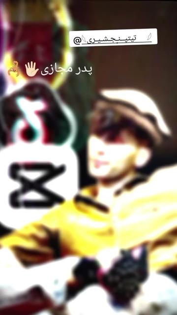 @HཽAཽJཽIཽ ♤Dཽ♤