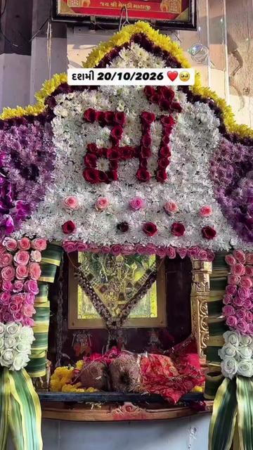 @JAY MELDI MAA🕉🙏🙏