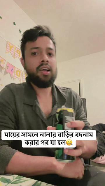 @Khan