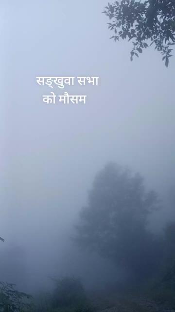 @जAराM
