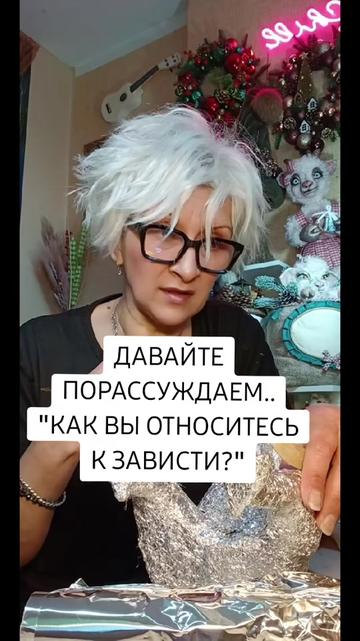 @🇷🇺"МАСТЕРСКАЯ РУКОДЕЛИЯ"