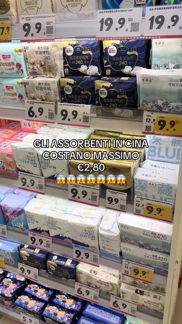 @Gran Bazar