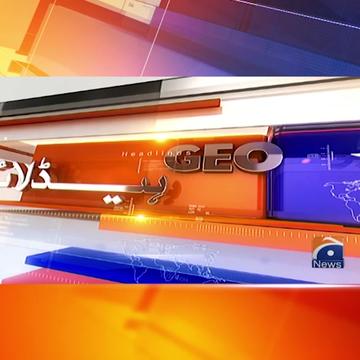 @Geo News