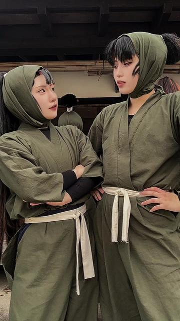 @輪廻