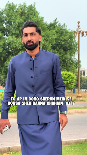 @AFZAL WATTOO - Real Estate