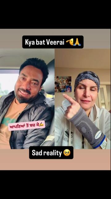 @Rani Dhillon