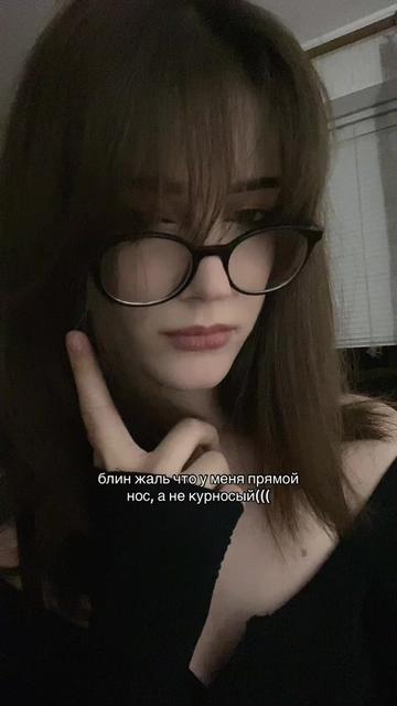 @Rena