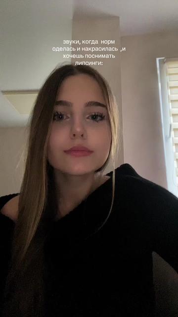 @дарина я💋