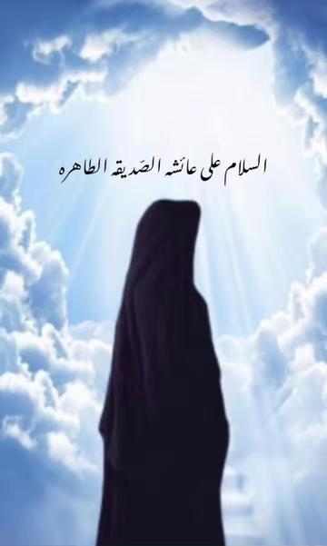 @اية الله السيد اللمبي قدس سره
