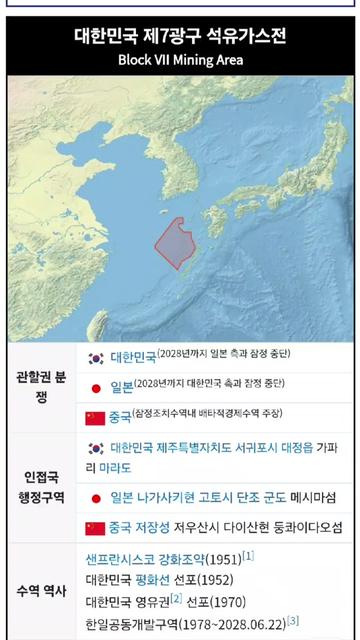 @아름다운 대한민국🇰🇷🇰🇷