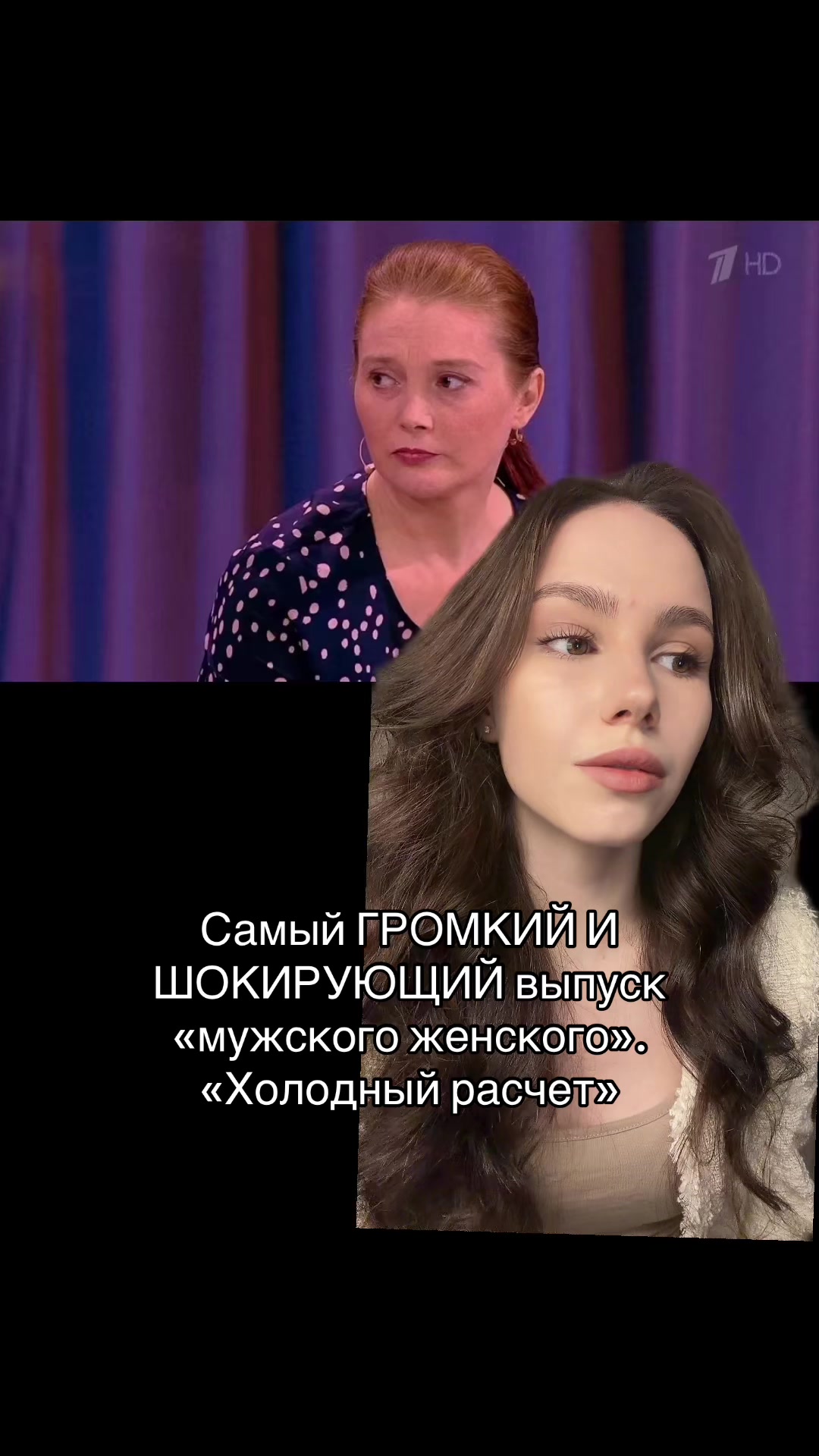 @Софа 🫧