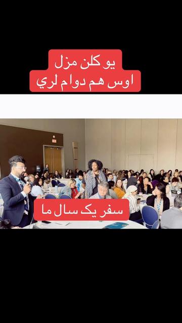 @DR. SEDIQI