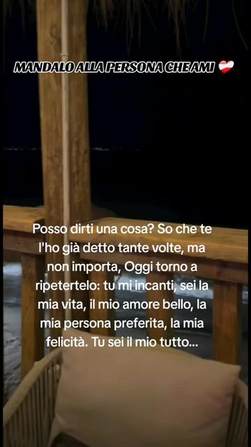 @DEDICATA A TE❤️🩹