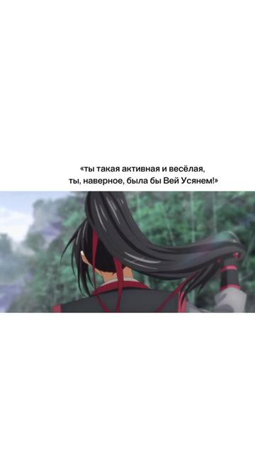 @꫶၇ᰰ   𝔏𝑎𝑛 ℌuā  ✧ׅ͡ 𝂅  ͜༬ ʾ