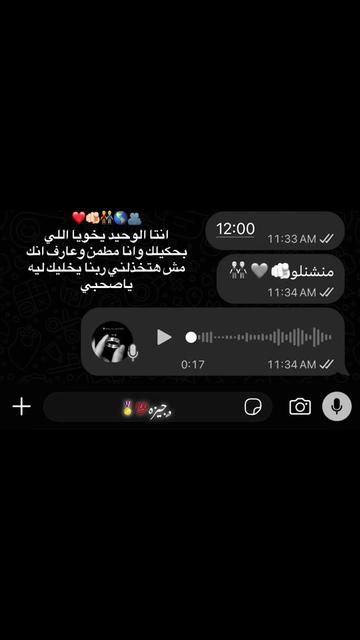 @﮼عم ﮼المجال🤪🥇🌀