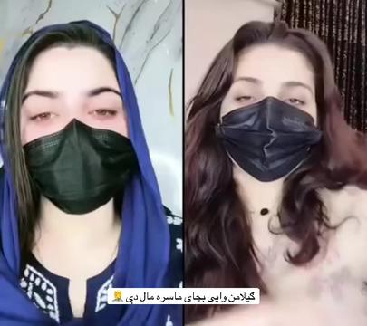 @لوفره انجلۍ