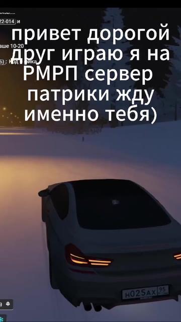 @Данил Данилыч
