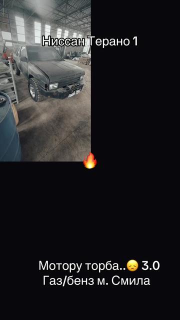 @Serg АН ВВ