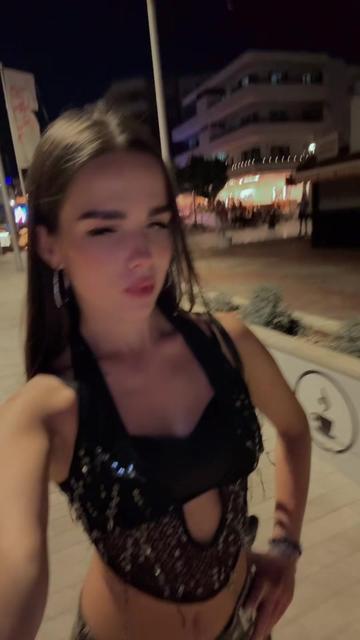 @няка