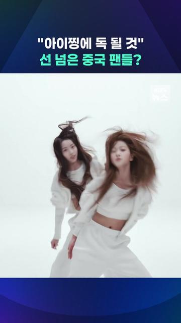 @KBSNEWS