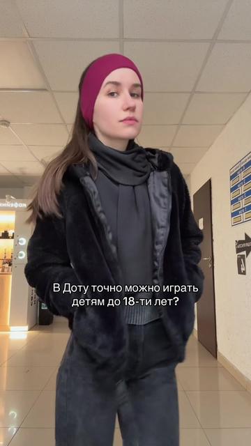 @Ubivashka