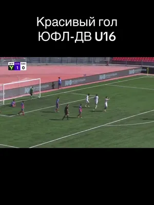 @СШОР САХАЛИН