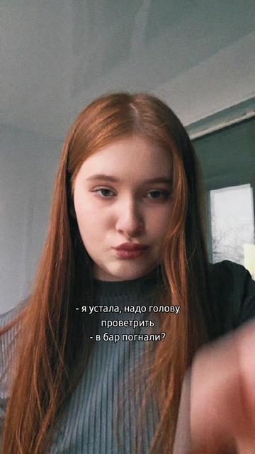 @Yulia @