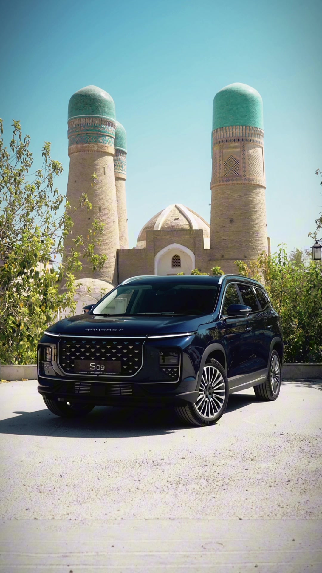@SOUEAST BUKHARA