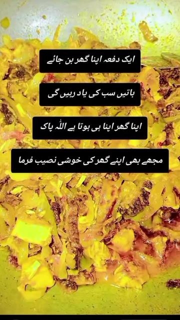 @Masoom girl