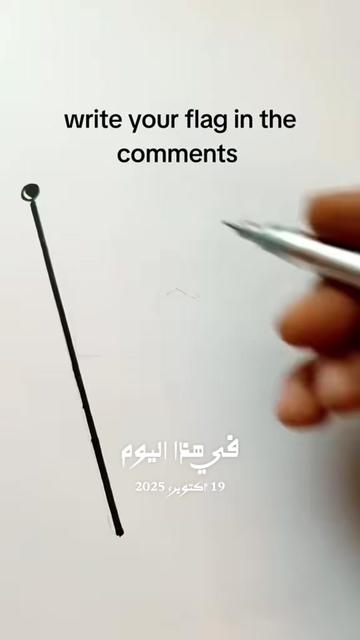 @PicaSsO ✅️