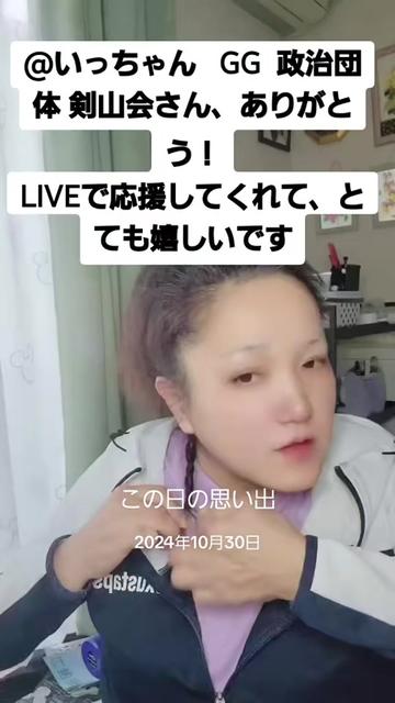 @🍮🍮🍒🏍&sup3;₃🏂🏐naomama