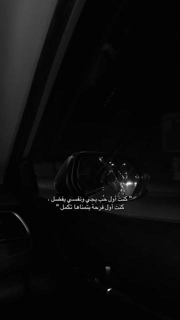 @Hussain