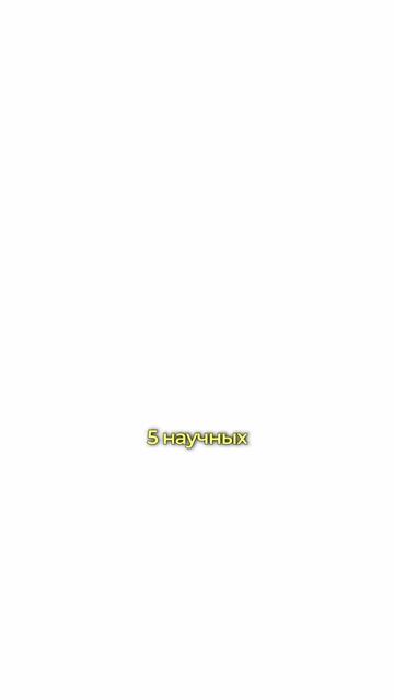 @Захар
