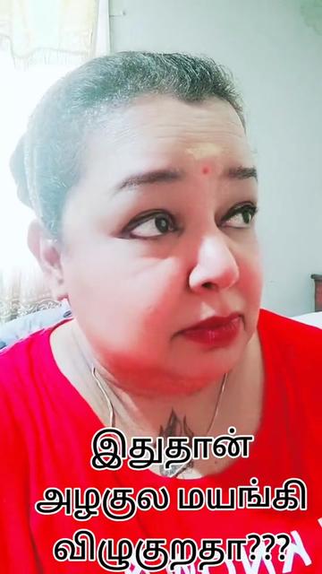 @Vijaya Ji