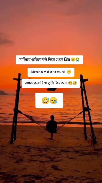 @❤️🥵💋 রনি 💋🥵❤️