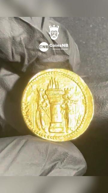 @Blog Numism&aacute;tico