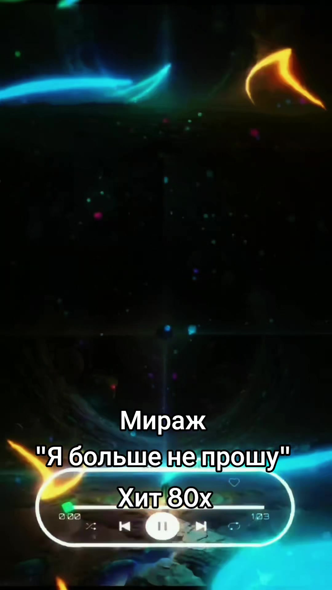 @Валентина Гусева