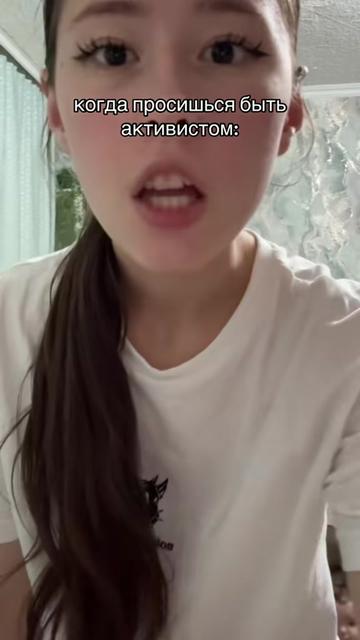 @vampik