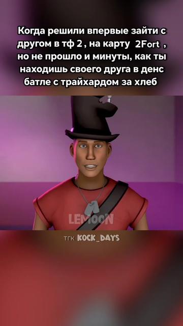 @Lemoon