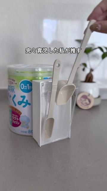 @ユキ⌇ 出産準備𓂃 𓈒𓏸