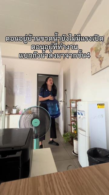 @Nannie