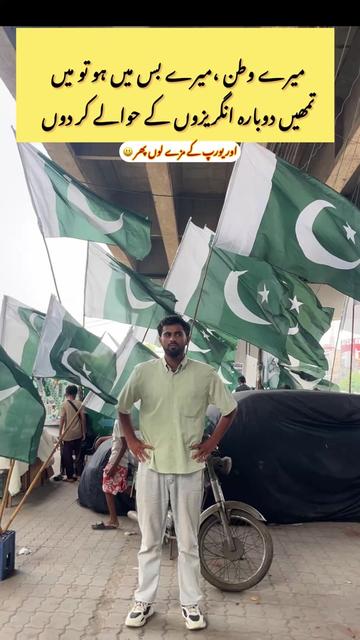 @Hussnain
