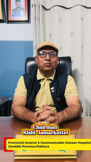 @kamal Gautam