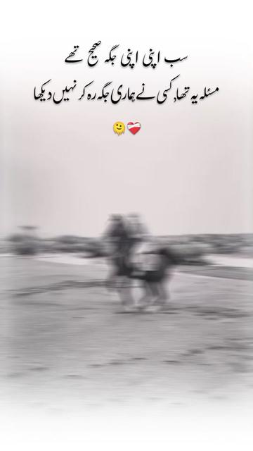 @It's ❤🩹