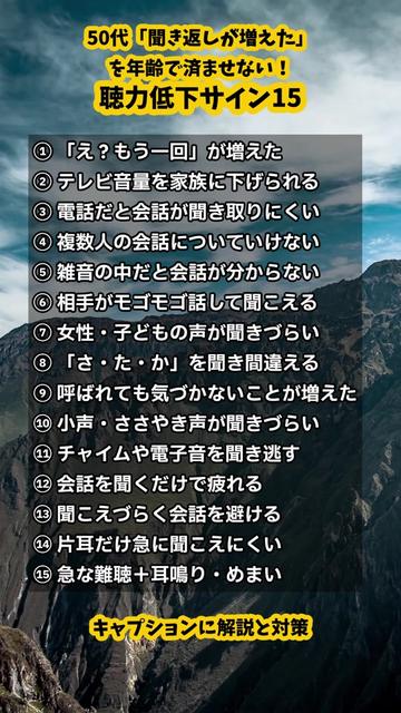 @よいち