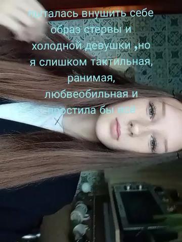 @mashaaw👅