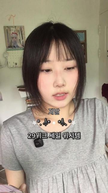 @토맹