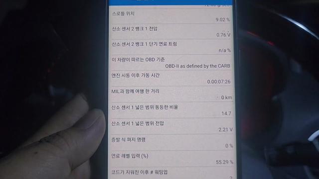 @귀여운친구