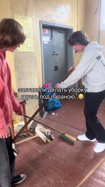 @тгк: дэлит