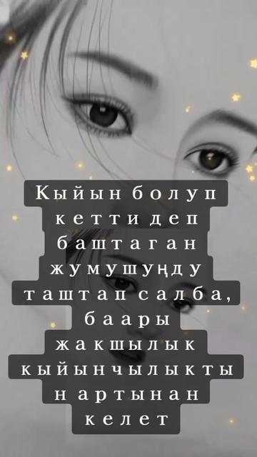 @BERMETIC